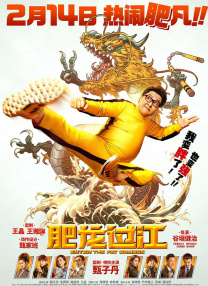 快穿极度乱淫h